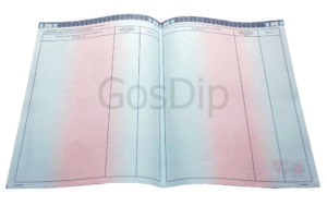 приложение к диплому 2014-2026 года